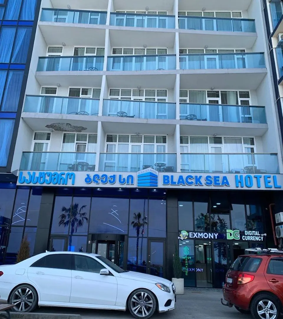 아파트 Просторная Студия, New Boulevard 바투미